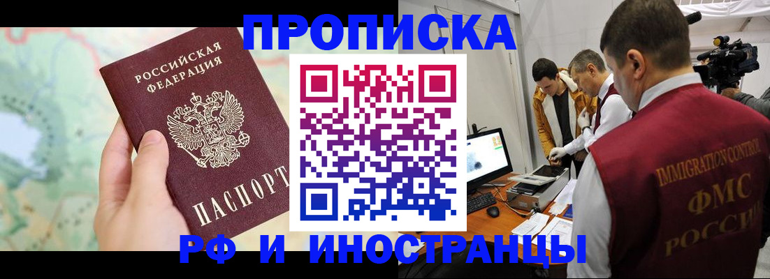 форма 3 в Костроме