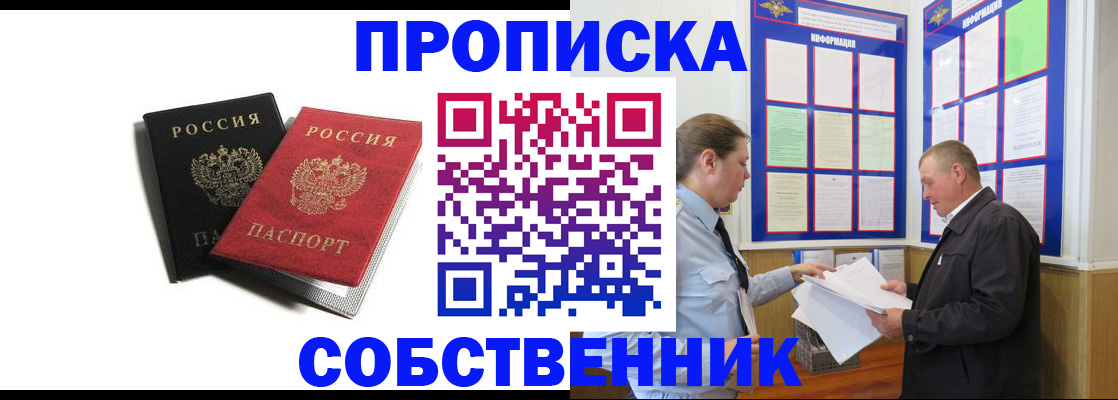 форма 3 в Костроме